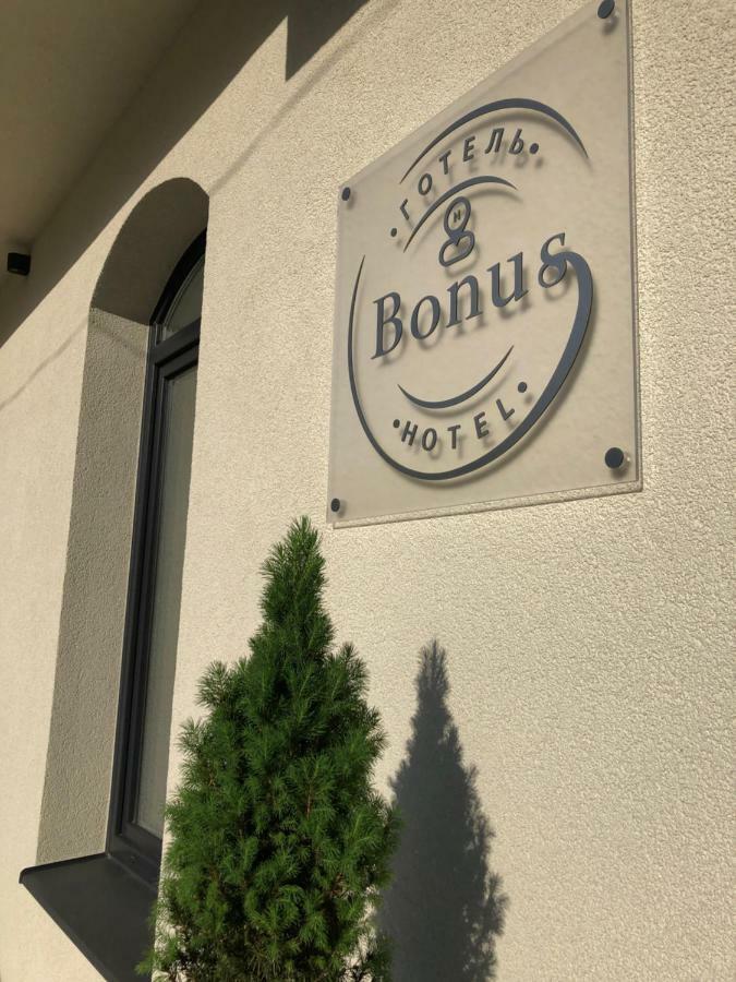 Hotel Bonus Коломыя Экстерьер фото