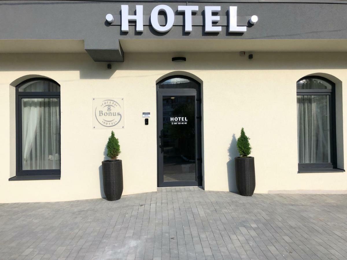 Hotel Bonus Коломыя Экстерьер фото